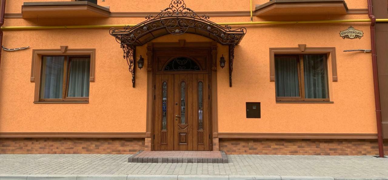 Hotel Сонячна Соната Poljana Exterior foto